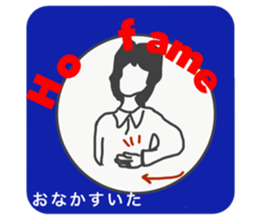 Italian greeting sticker #13952723