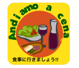 Italian greeting sticker #13952724