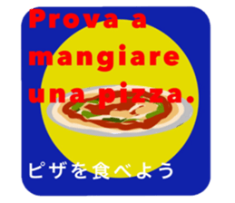 Italian greeting sticker #13952725
