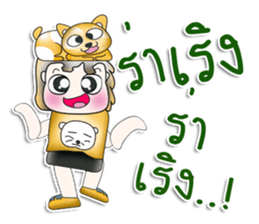 Mr. Kenta. Love cat!!! sticker #13952729