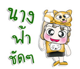 Mr. Kenta. Love cat!!! sticker #13952745