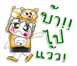 Mr. Kenta. Love cat!!! sticker #13952753