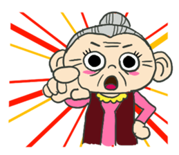 My dearest mother sticker #13952906