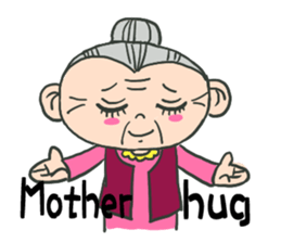 My dearest mother sticker #13952916