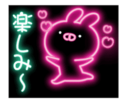 fluorescence Sticker6 sticker #13953060