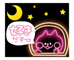 fluorescence Sticker6 sticker #13953072