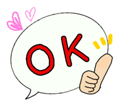 Big Fukidashi sticker #13953270