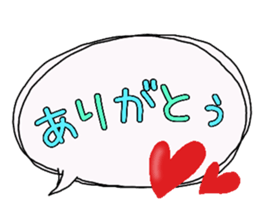 Big Fukidashi sticker #13953276