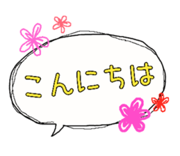 Big Fukidashi sticker #13953283