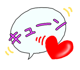 Big Fukidashi sticker #13953305