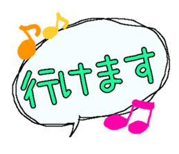 Big Fukidashi sticker #13953307