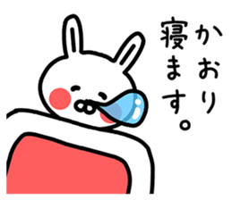 The sticker of Kaori dedicated sticker #13953351