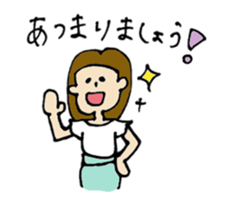 Short girl of bangs 2 sticker #13953372