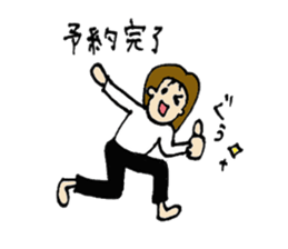 Short girl of bangs 2 sticker #13953375