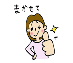 Short girl of bangs 2 sticker #13953376