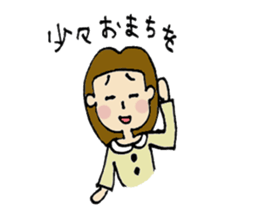 Short girl of bangs 2 sticker #13953377