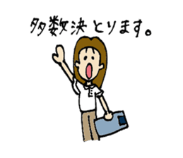 Short girl of bangs 2 sticker #13953378