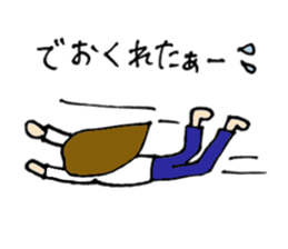 Short girl of bangs 2 sticker #13953380