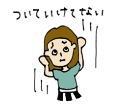 Short girl of bangs 2 sticker #13953381