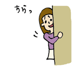 Short girl of bangs 2 sticker #13953382