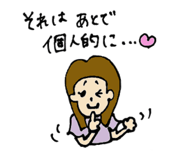 Short girl of bangs 2 sticker #13953384