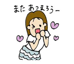 Short girl of bangs 2 sticker #13953385