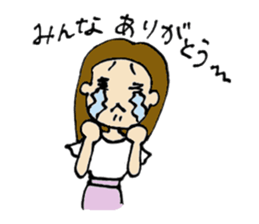 Short girl of bangs 2 sticker #13953386