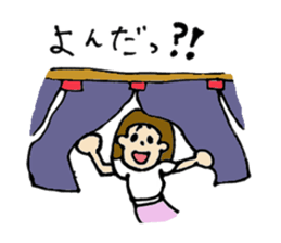 Short girl of bangs 2 sticker #13953387