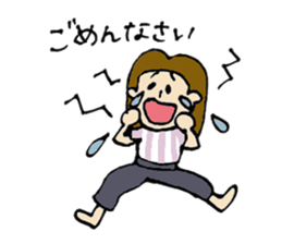 Short girl of bangs 2 sticker #13953389