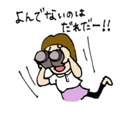 Short girl of bangs 2 sticker #13953391