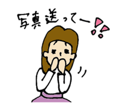 Short girl of bangs 2 sticker #13953395