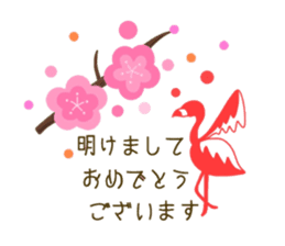 Pink Flamingo Winter version sticker #13953417