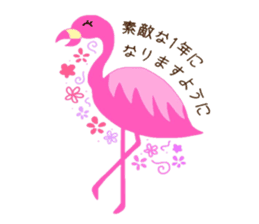 Pink Flamingo Winter version sticker #13953422