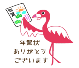 Pink Flamingo Winter version sticker #13953423