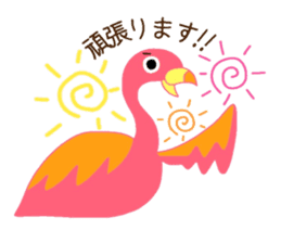 Pink Flamingo Winter version sticker #13953425