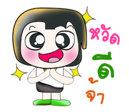 Hello! My name is Midoru.^___^ sticker #13953526