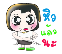 Hello! My name is Midoru.^___^ sticker #13953527