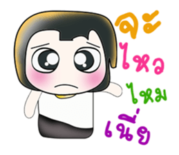 Hello! My name is Midoru.^___^ sticker #13953536