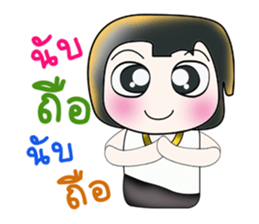 Hello! My name is Midoru.^___^ sticker #13953542