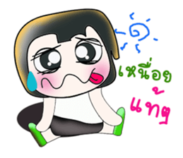 Hello! My name is Midoru.^___^ sticker #13953545