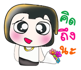 Hello! My name is Midoru.^___^ sticker #13953550