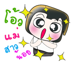 Hello! My name is Midoru.^___^ sticker #13953552