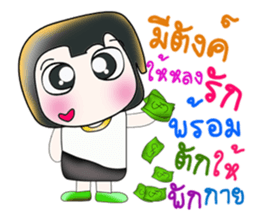 Hello! My name is Midoru.^___^ sticker #13953553