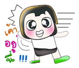 Hello! My name is Midoru.^___^ sticker #13953557