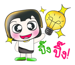 Hello! My name is Midoru.^___^ sticker #13953560