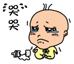 3Q baby sticker #13953688