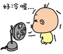 3Q baby sticker #13953694