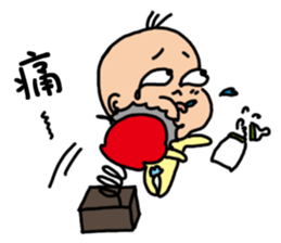 3Q baby sticker #13953699