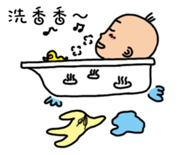 3Q baby sticker #13953701