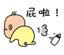 3Q baby sticker #13953702